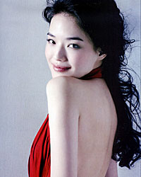 Shu Qi